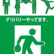 ヒメ日記 2025/09/02 23:26 投稿 月見美夜日 五十路マダム 徳島店