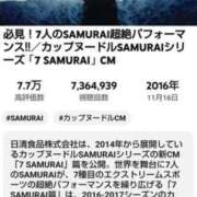 ヒメ日記 2025/09/03 01:38 投稿 月見美夜日 五十路マダム 徳島店