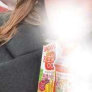 ひかる お礼💌 大阪はまちゃん日本橋店