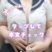 ヒメ日記 2025/06/30 15:48 投稿 なみ あふたーすくーる本店