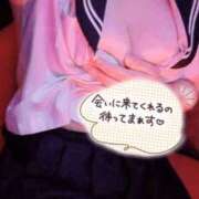 ヒメ日記 2025/07/03 02:12 投稿 なみ あふたーすくーる本店