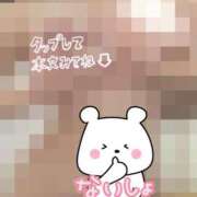 ヒメ日記 2025/07/09 00:27 投稿 なみ あふたーすくーる本店