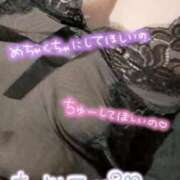 ヒメ日記 2025/07/20 10:38 投稿 なみ あふたーすくーる本店