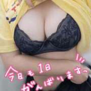 ヒメ日記 2025/08/01 10:57 投稿 なみ あふたーすくーる本店