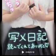 ヒメ日記 2025/08/16 16:54 投稿 なみ あふたーすくーる本店