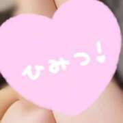 ヒメ日記 2025/08/20 18:22 投稿 なみ あふたーすくーる本店