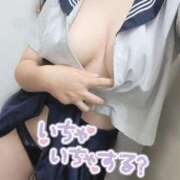 ヒメ日記 2025/09/20 11:05 投稿 なみ あふたーすくーる本店