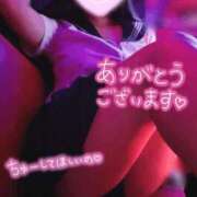 ヒメ日記 2025/09/21 01:58 投稿 なみ あふたーすくーる本店