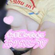 ヒメ日記 2025/10/05 01:40 投稿 なみ あふたーすくーる本店