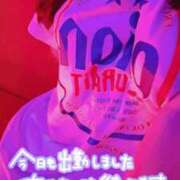 ヒメ日記 2025/10/05 12:18 投稿 なみ あふたーすくーる本店