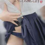 ヒメ日記 2025/10/19 14:41 投稿 なみ あふたーすくーる本店