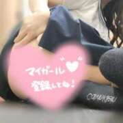 ヒメ日記 2025/11/20 17:15 投稿 なみ あふたーすくーる本店