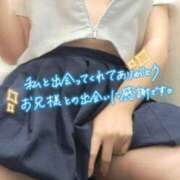 ヒメ日記 2025/11/23 19:51 投稿 なみ あふたーすくーる本店