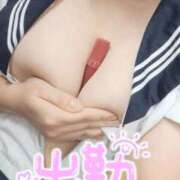 なみ 出勤してます❣️ あふたーすくーる本店