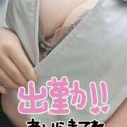 ヒメ日記 2025/12/29 10:01 投稿 なみ あふたーすくーる本店