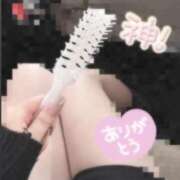 ヒメ日記 2025/06/07 14:46 投稿 ゆの マネLOVE