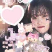 ヒメ日記 2025/06/07 20:22 投稿 ゆの マネLOVE