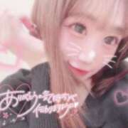 ヒメ日記 2025/06/14 12:25 投稿 ゆの マネLOVE