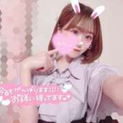 ヒメ日記 2025/06/19 14:39 投稿 ゆの マネLOVE