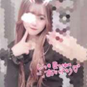 ヒメ日記 2025/06/25 13:01 投稿 ゆの マネLOVE