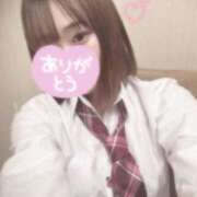 ヒメ日記 2025/08/09 21:18 投稿 ゆの マネLOVE