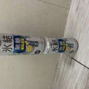 なずな ?(*´?`*)? 熟女の風俗最終章 本厚木店