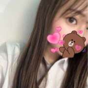 のこ はじめまして ♡ 丸の内