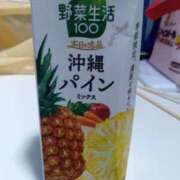ヒメ日記 2025/06/03 15:06 投稿 栗田きみえ 五十路マダム 岐阜店
