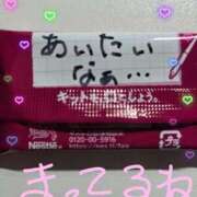 ヒメ日記 2026/01/30 13:16 投稿 栗田きみえ 五十路マダム 岐阜店