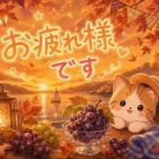 ヒメ日記 2026/09/11 20:34 投稿 栗田きみえ 五十路マダム 岐阜店