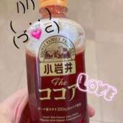 ヒメ日記 2025/11/11 15:20 投稿 たまき SPIN(スピン)