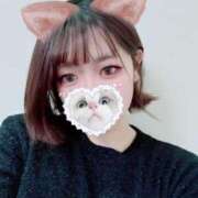 ヒメ日記 2026/02/15 13:05 投稿 たまき SPIN(スピン)