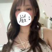 たまき もみもみ動画 SPIN(スピン)