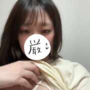ヒメ日記 2026/10/16 11:53 投稿 たまき SPIN(スピン)