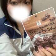 ヒメ日記 2025/09/29 22:37 投稿 愛原しゅう ハプニング痴漢電車or全裸入室