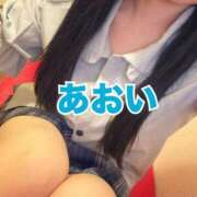 あおい 💖ちゅちゅ しゃんぜりぜ