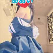 ヒメ日記 2026/02/13 22:14 投稿 あおい しゃんぜりぜ