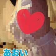 ヒメ日記 2026/05/26 12:54 投稿 あおい しゃんぜりぜ