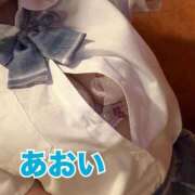 ヒメ日記 2026/08/09 20:28 投稿 あおい しゃんぜりぜ