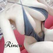 ヒメ日記 2025/05/30 21:15 投稿 早乙女 凛花(サオトメ リンカ) 翡翠の夢