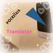 ヒメ日記 2025/06/27 20:06 投稿 早乙女 凛花(サオトメ リンカ) 翡翠の夢