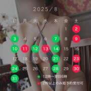 ヒメ日記 2025/07/22 14:05 投稿 早乙女 凛花(サオトメ リンカ) 翡翠の夢