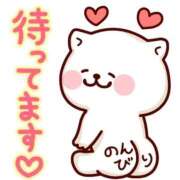 ヒメ日記 2025/06/24 13:35 投稿 りあい ちゃんこ本厚木店