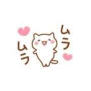 ヒメ日記 2025/09/24 16:19 投稿 りあい ちゃんこ本厚木店