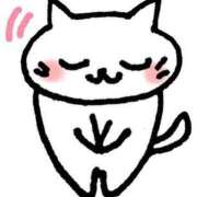 ヒメ日記 2026/04/13 13:15 投稿 りあい ちゃんこ本厚木店