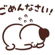 ヒメ日記 2026/08/06 14:24 投稿 りあい ちゃんこ本厚木店