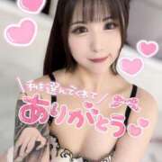 ヒメ日記 2025/08/12 22:27 投稿 広瀬かれん 川崎人妻城