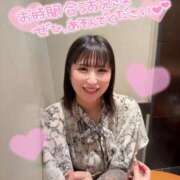 ヒメ日記 2025/09/30 11:01 投稿 広瀬かれん 川崎人妻城