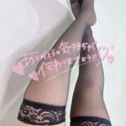 ヒメ日記 2025/09/30 21:53 投稿 広瀬かれん 川崎人妻城