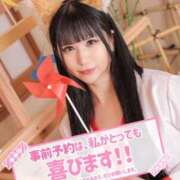 ヒメ日記 2025/10/12 10:22 投稿 広瀬かれん 川崎人妻城